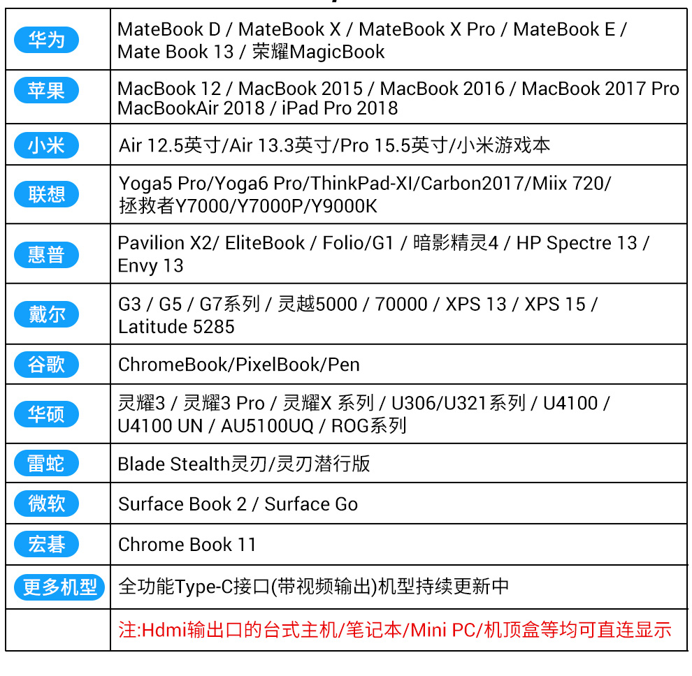 133支架_15.jpg